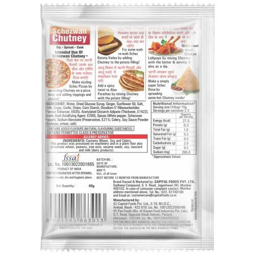 Ching's Secret Schezwan Chutney, 40 gm view 2