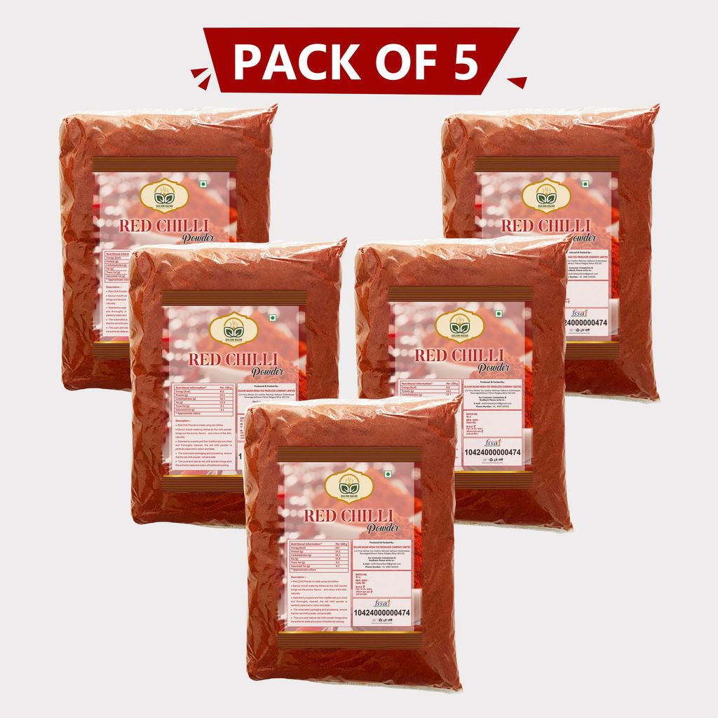 Red Chilli Powder (500 gm) view 2