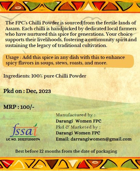 Chilli Powder 100gm view 2