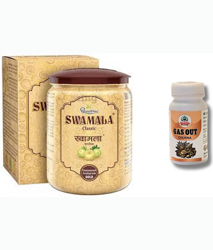 DHOOTAPAPESHWAR SWAMALA 1KG + GAS OUT CHURN view 2