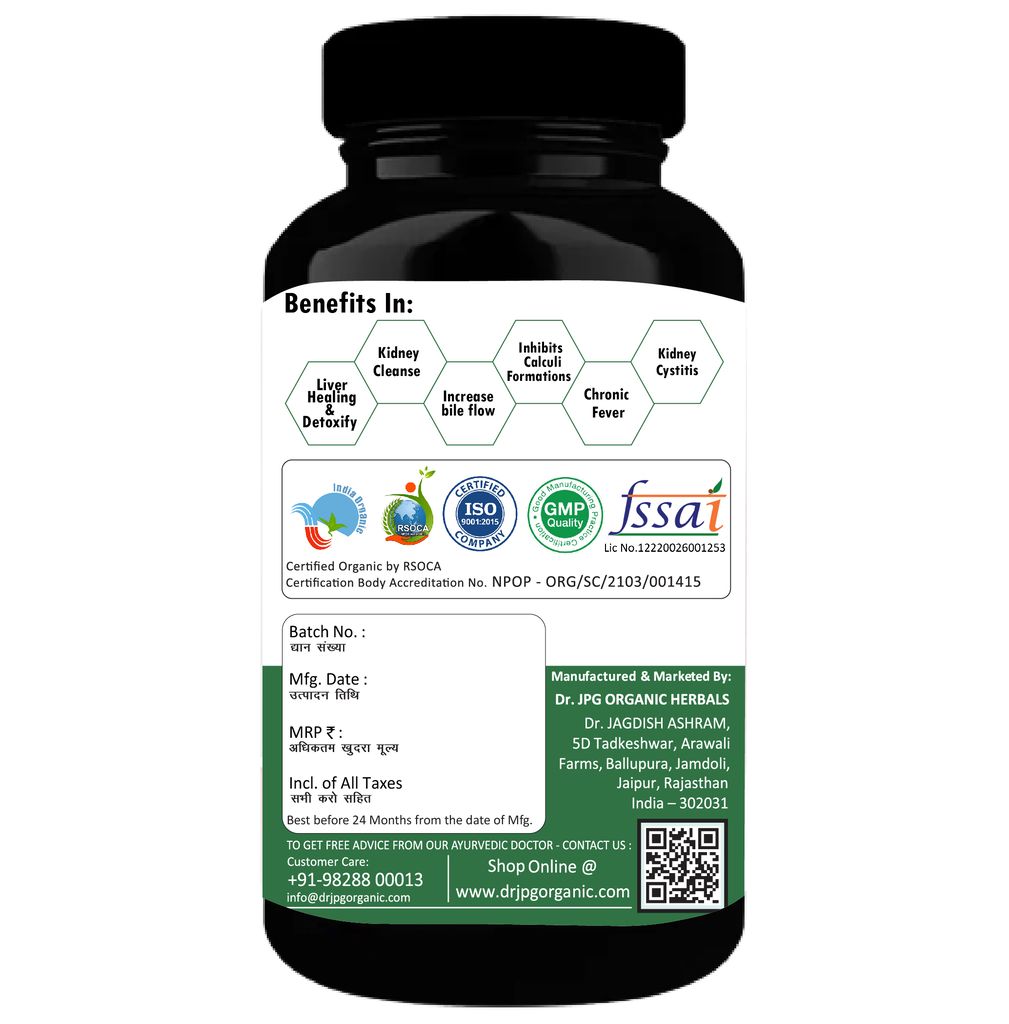 Dr JPG Organic Herbals Liver Kidney Care Capsules 500mg | 60 Veg Capsules | For Liver and Kidney Wellness | INDIA Organic Certified | ISO & GMP Certified. view 2