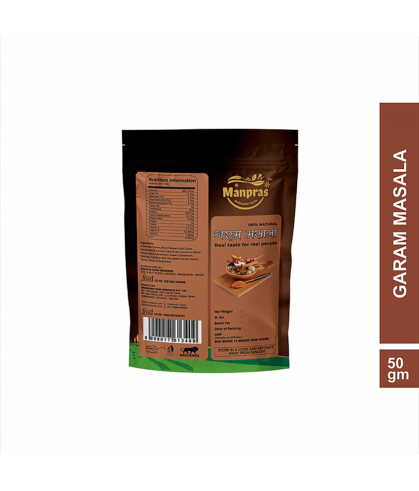 MANPRAS GARAM MASALA 50GMS [ PACK OF 5 ] Masala 50 gm view 2