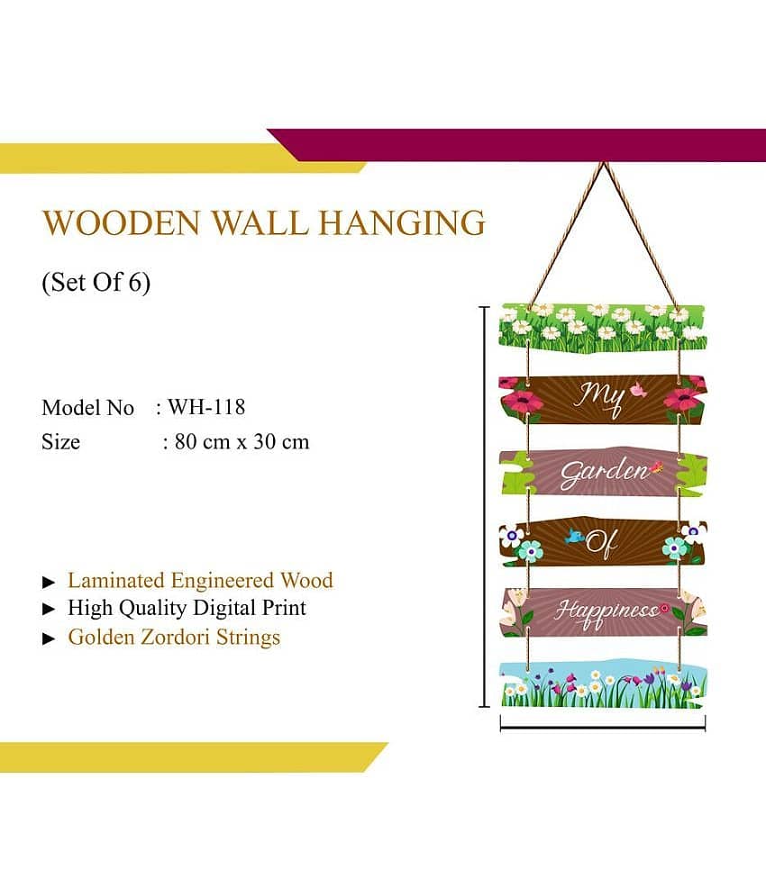 Saf Wood Wall Sculpture Multi - Pack of 1 view 2