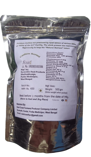 Natural Premium Cashews view 2