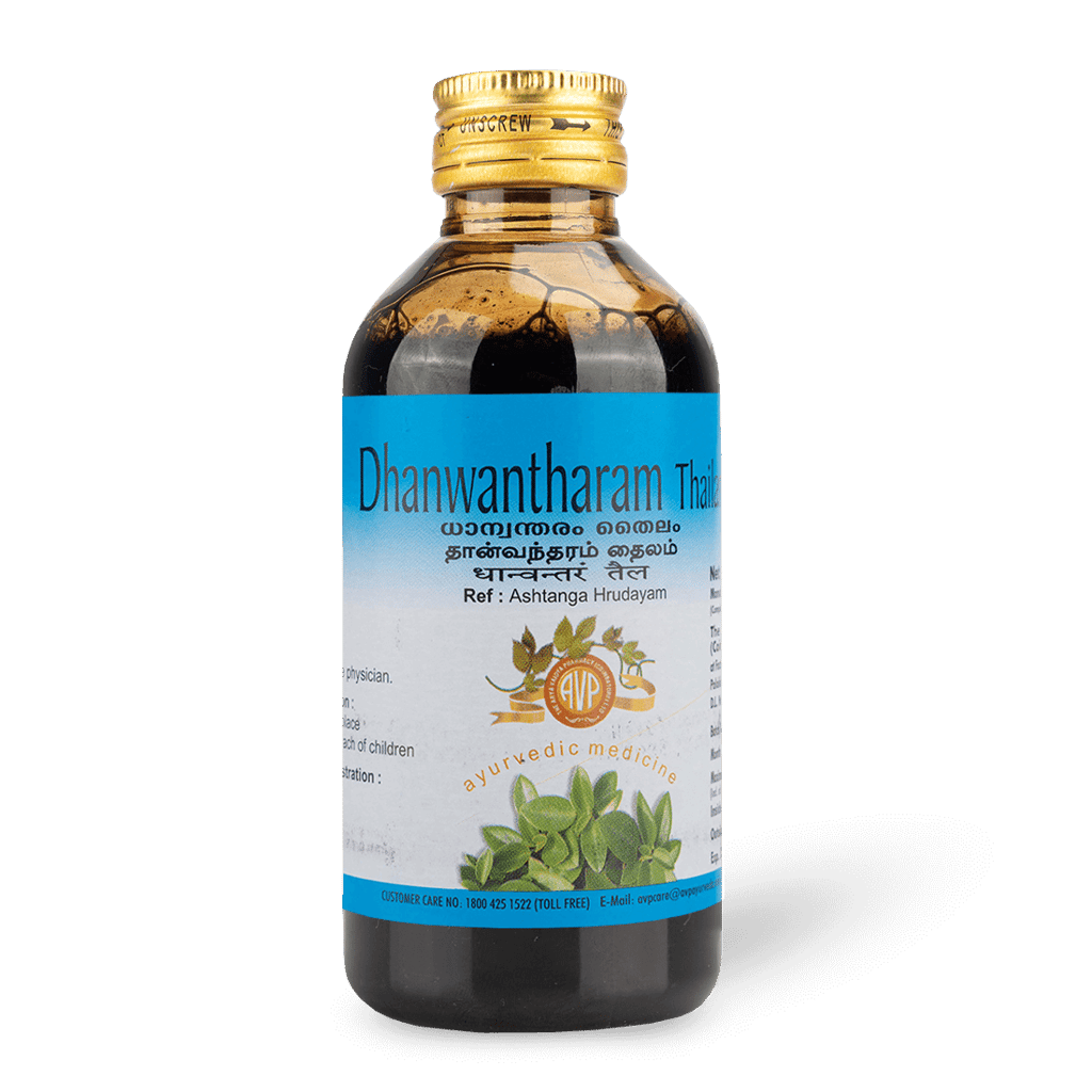 Dhanwantharam Thailam | Nerve And Muscle Relief