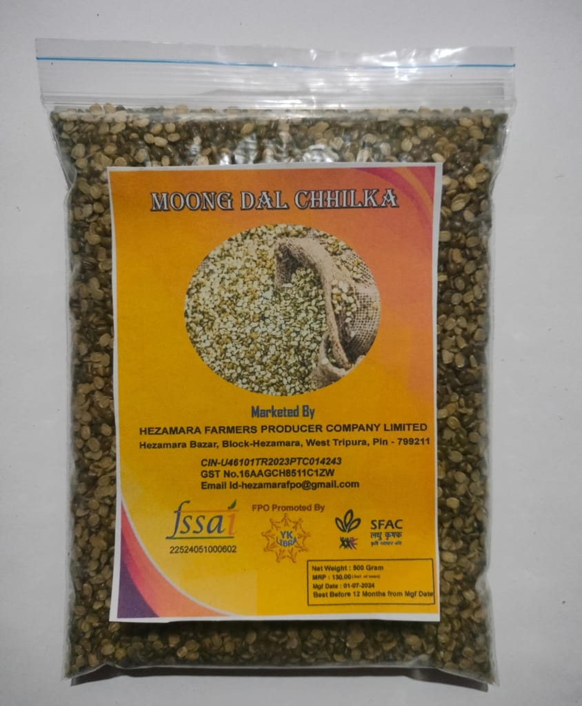 Moong Dal Chhilka view 2