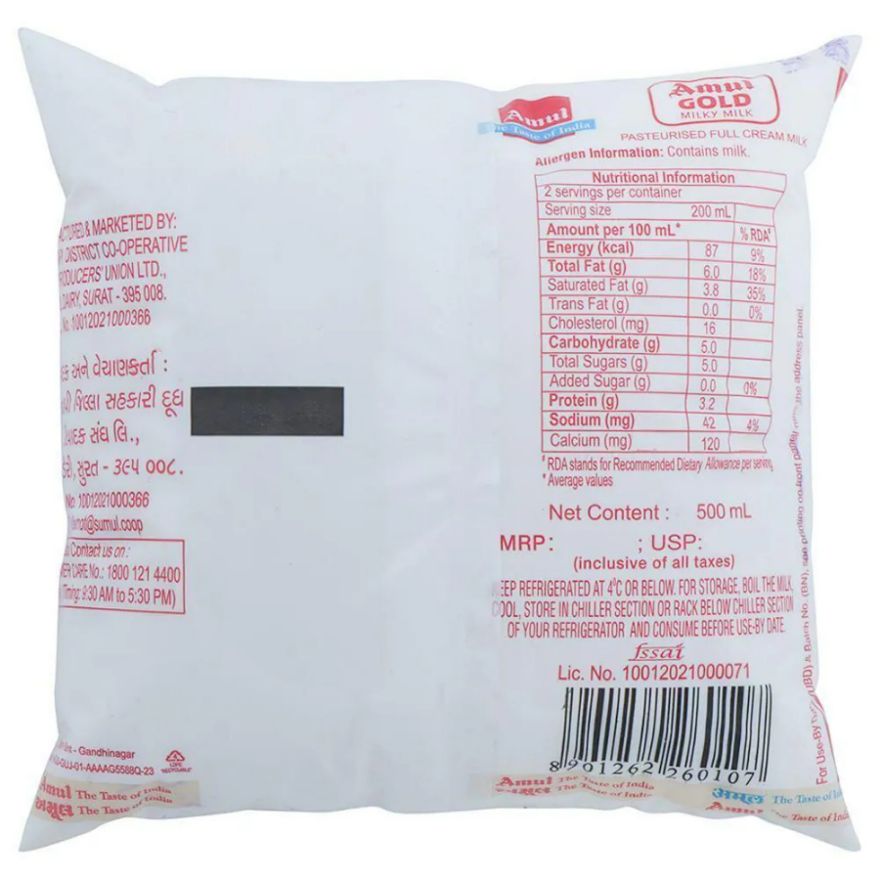 Amul Gold Milk 500 Ml view 2