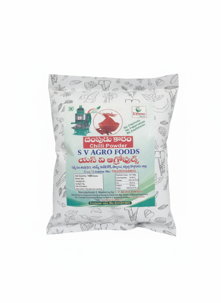 Organic pest free certified Chilly Powder