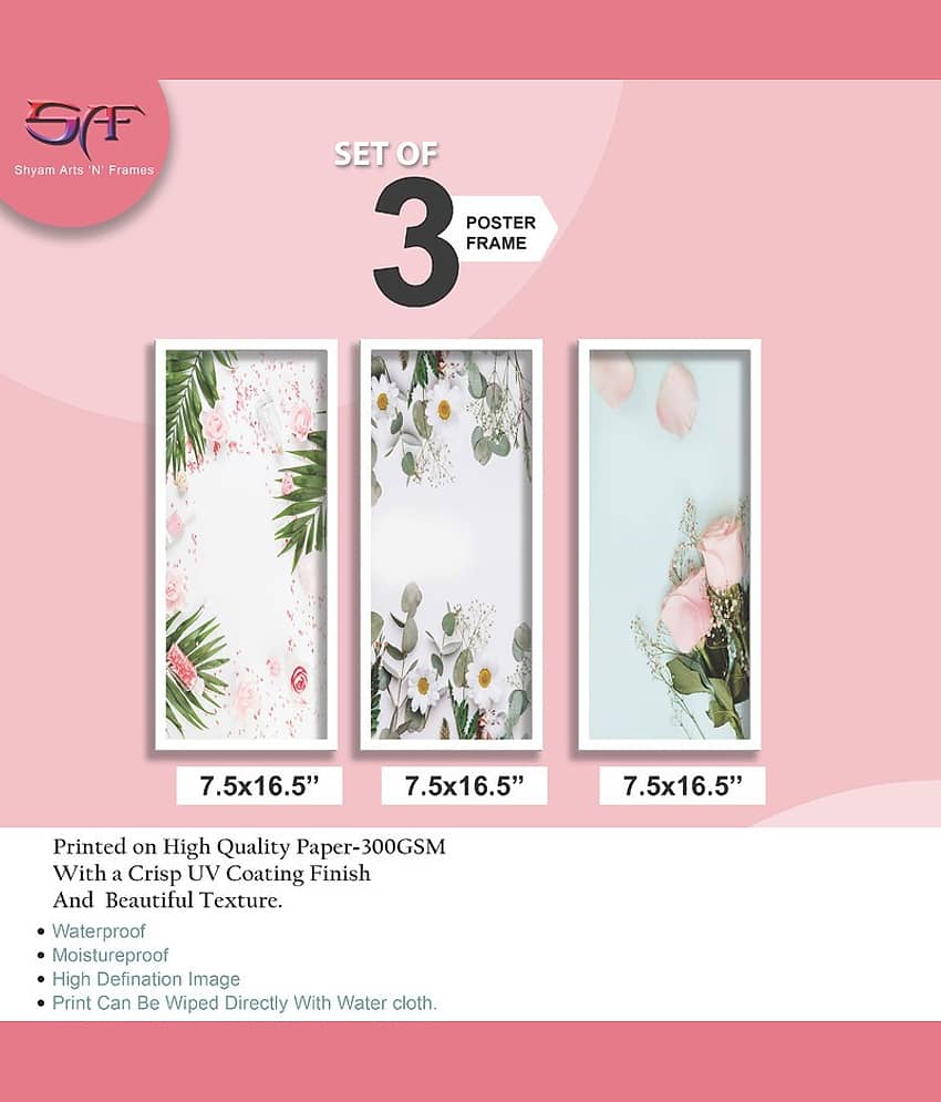 Saf - Floral Painting With Frame view 2