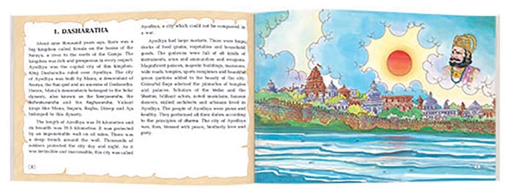 Navneet Ramayana The Epic Book [Paperback] Navneet Education view 2