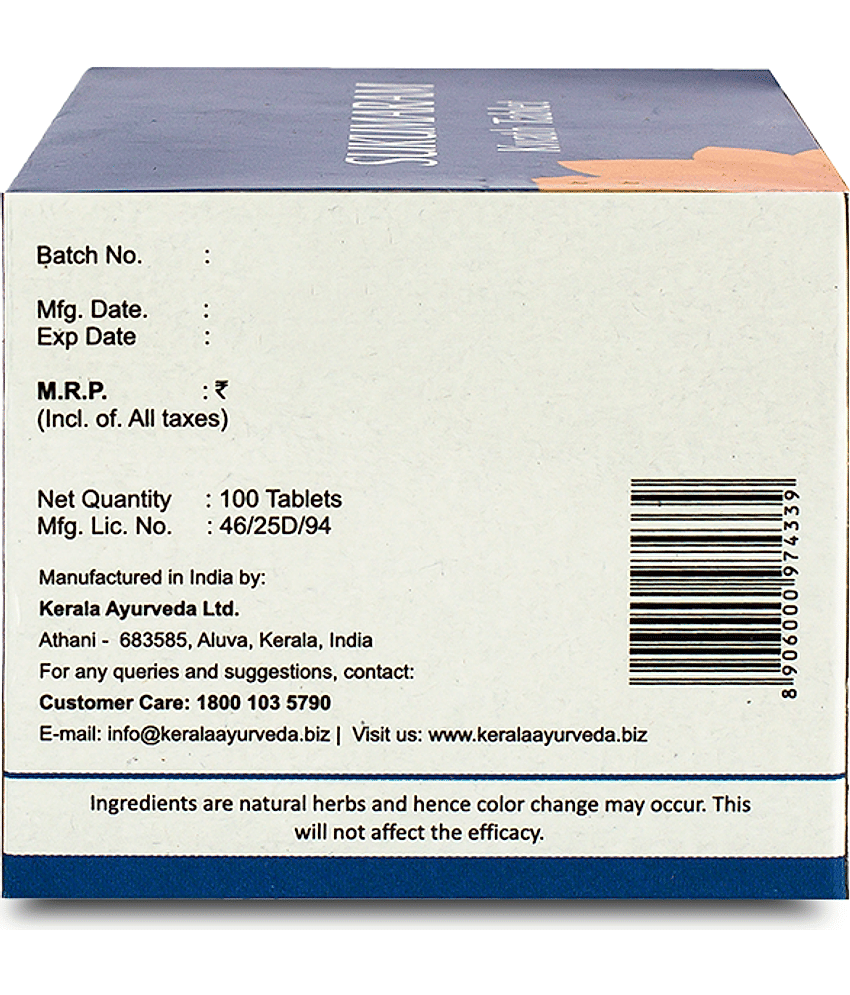 Kerala Ayurveda Sukumaram Kwath Tablet 100 Tab view 2