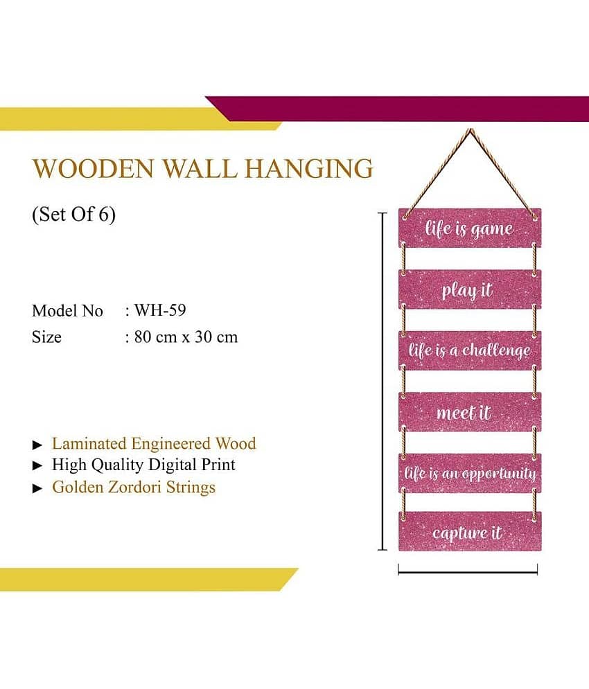 Saf Wood Wall Sculpture Multi - Pack of 1 view 2