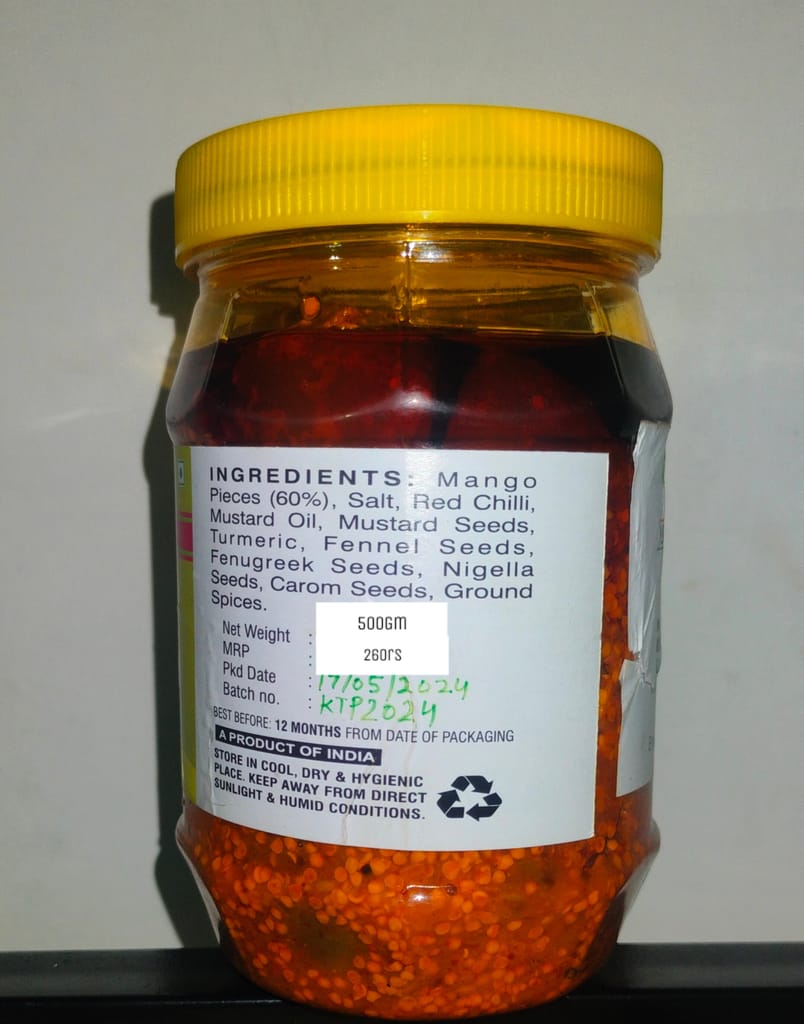 MANGO PICKLE view 2