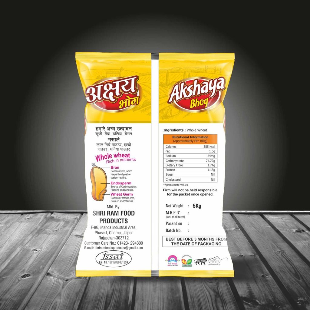 Wheat Flour (Atta) view 2