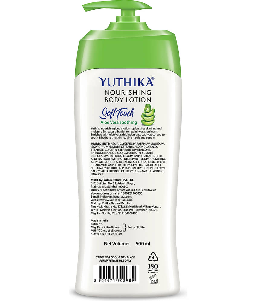 Yuthika Aloe Vera Body Lotion 500ml Pack of 2, Instant Hydration, Fast Absorbing & Long Lasting Nourishing Body Lotion view 2