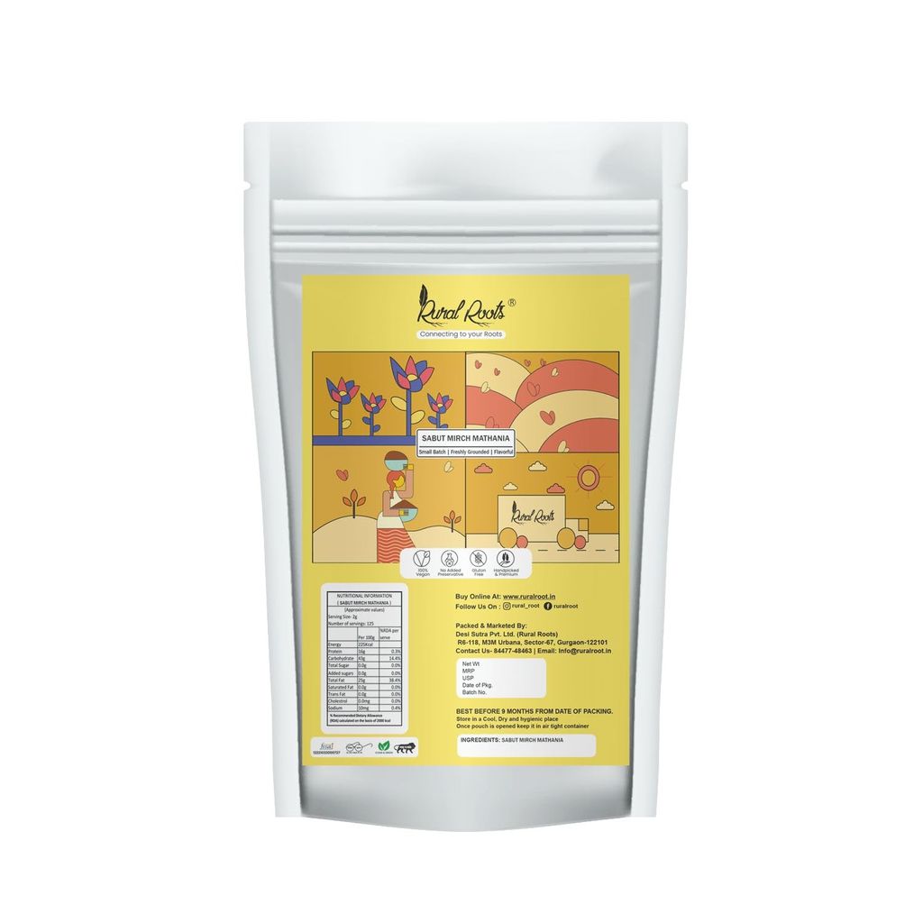 Rural Roots Mathania Mirch - 300g | Mathania Red Chilli Whole & Dry | Sabut Lal Mirch | Lal Mirch Whole Strong Spice | Dry Red Chilli | Whole Dried Red Chilly view 2