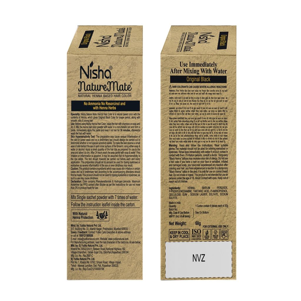 Nisha Nature Mate Henna Based Hair Colour Original Black 60gm Pack of 2, No Ammonia, No Resorcinol, 100% Grey Coverage view 2