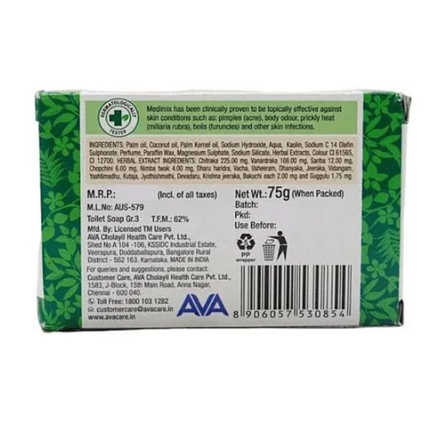 Medimix Classic 75 Gms view 2