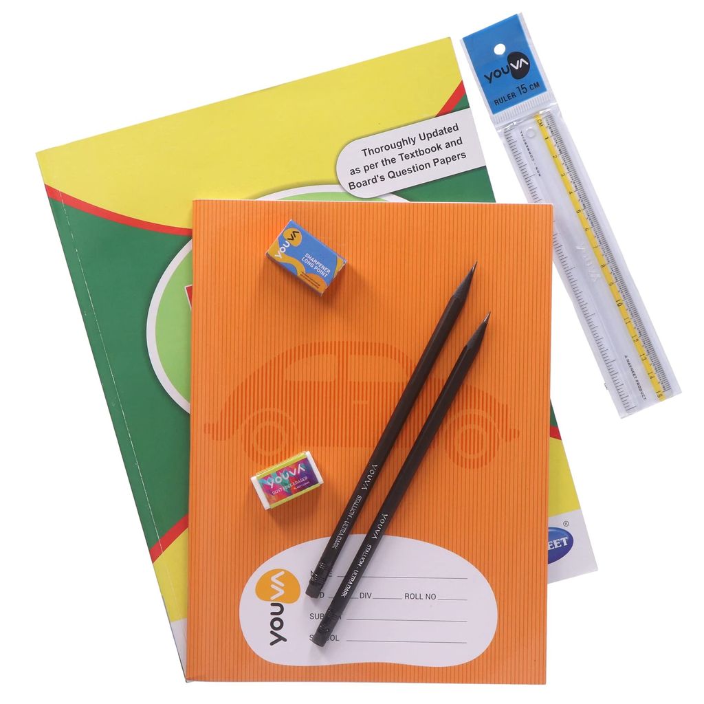 Navneet Youva Happiness Combo Mathematics Study Kit 1 Part 2 (1 Digest + 1 Notebook + 2 Pencils + 1 Sharpener + 1 Eraser + 1 Scale), Multi Colour view 2