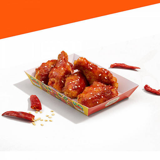 Honey Chilly Wings