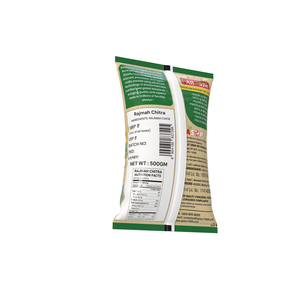 Allwaze Rajma chitra 500gram view 2