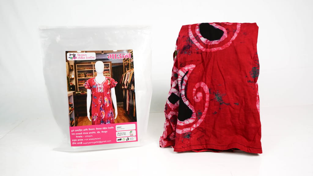Gown view 2