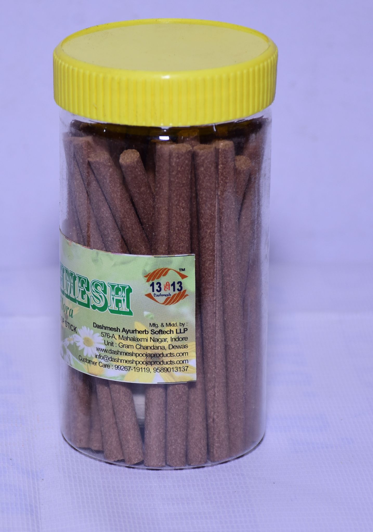 Dashmesh Flora Dhoop Stick Jar view 2