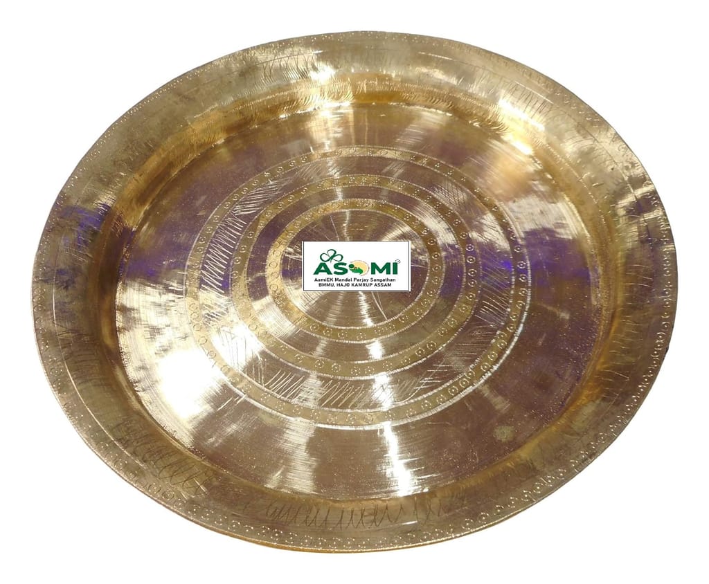 Kahi Hajo (Traditional Plate) brass metal utensils