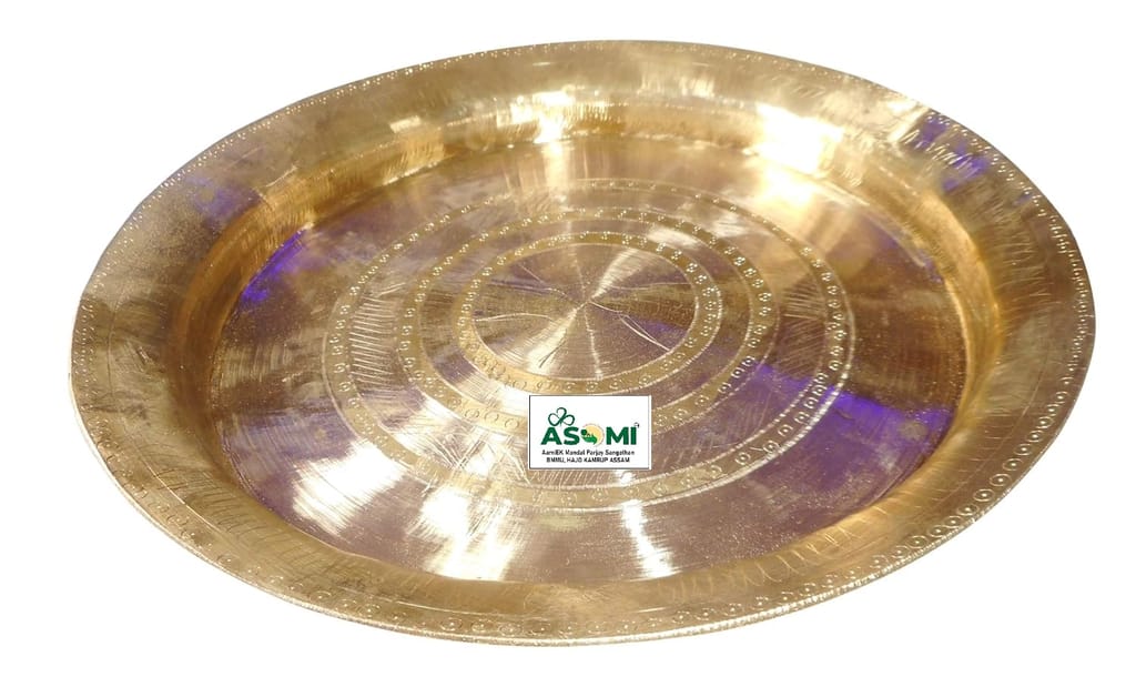 Kahi Hajo (Traditional Plate) brass metal utensils view 2