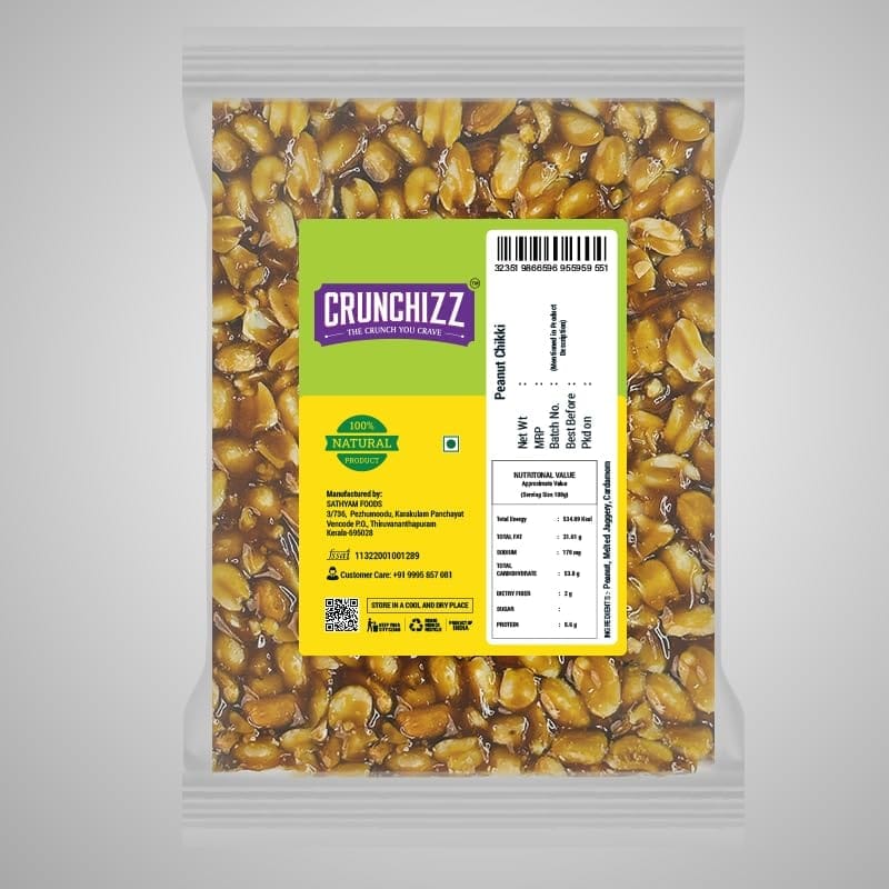 Crunchizz 3 in 1 CHIKKI COMBO PACK I Peanut Chikki 200 Gram Packet I Total - 600 Grams view 2