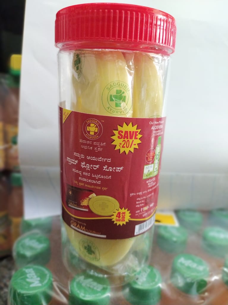 Sadguru Ayurveda Gram Flour Soap 5 Pack