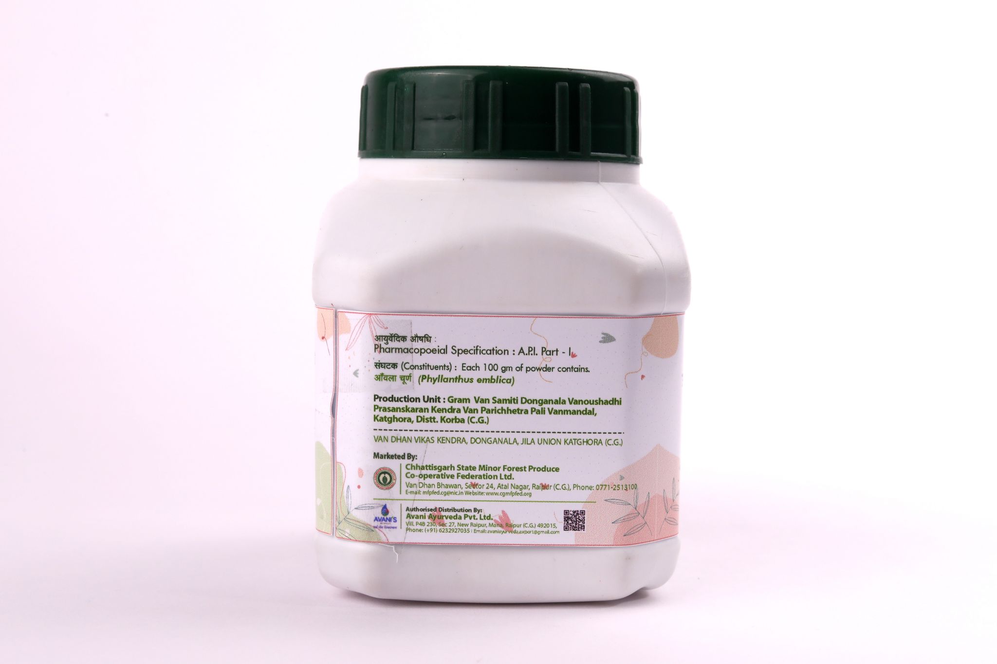 Chhattisgarh Herbals AAMLAKI CHURNA 200 GM view 2