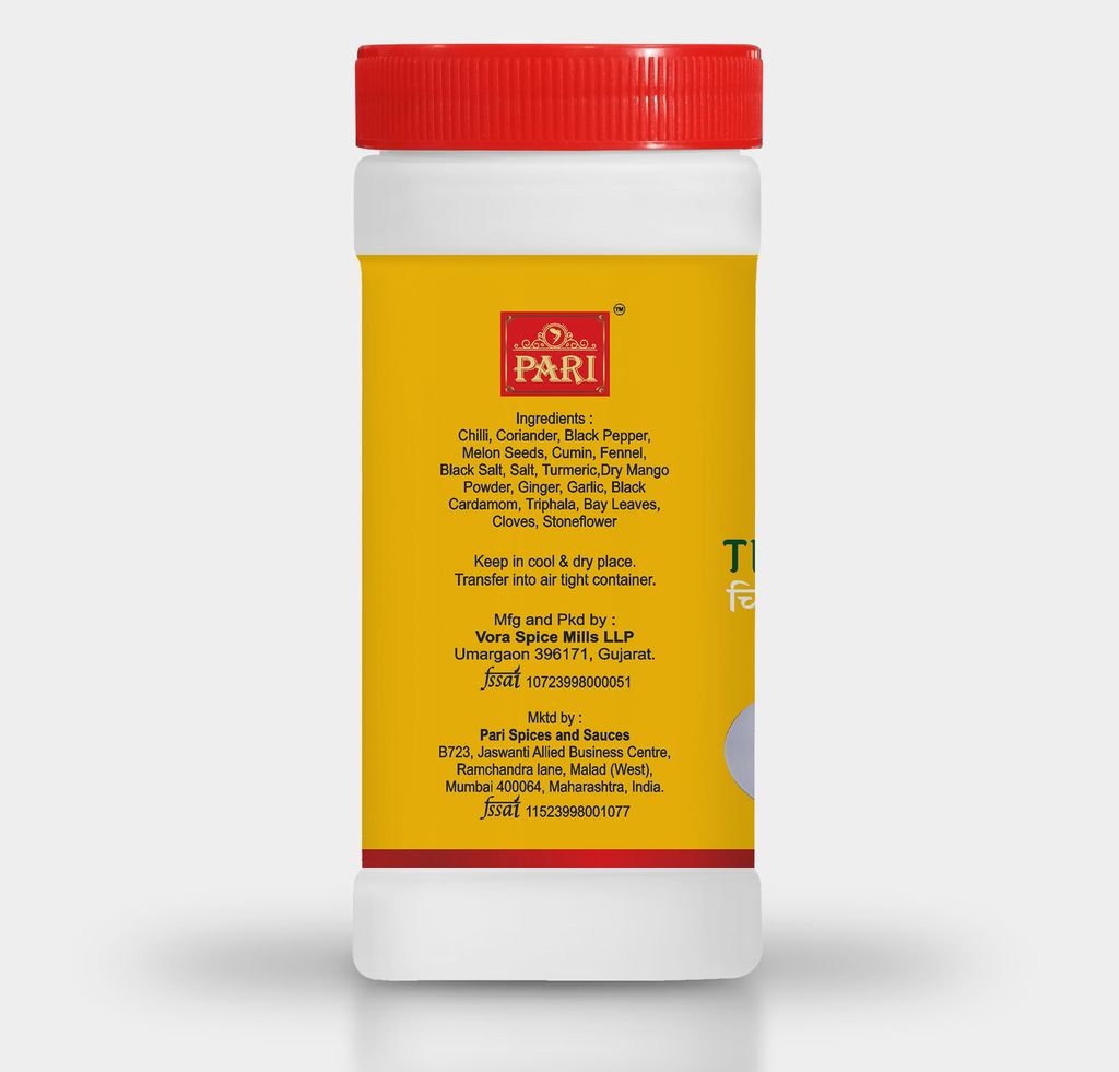 Pari Chicken Masala | Made with Authentic Spices | No Preservative | No Colour | Indian Spices | (Pack of 1 x 500g Jar) view 2