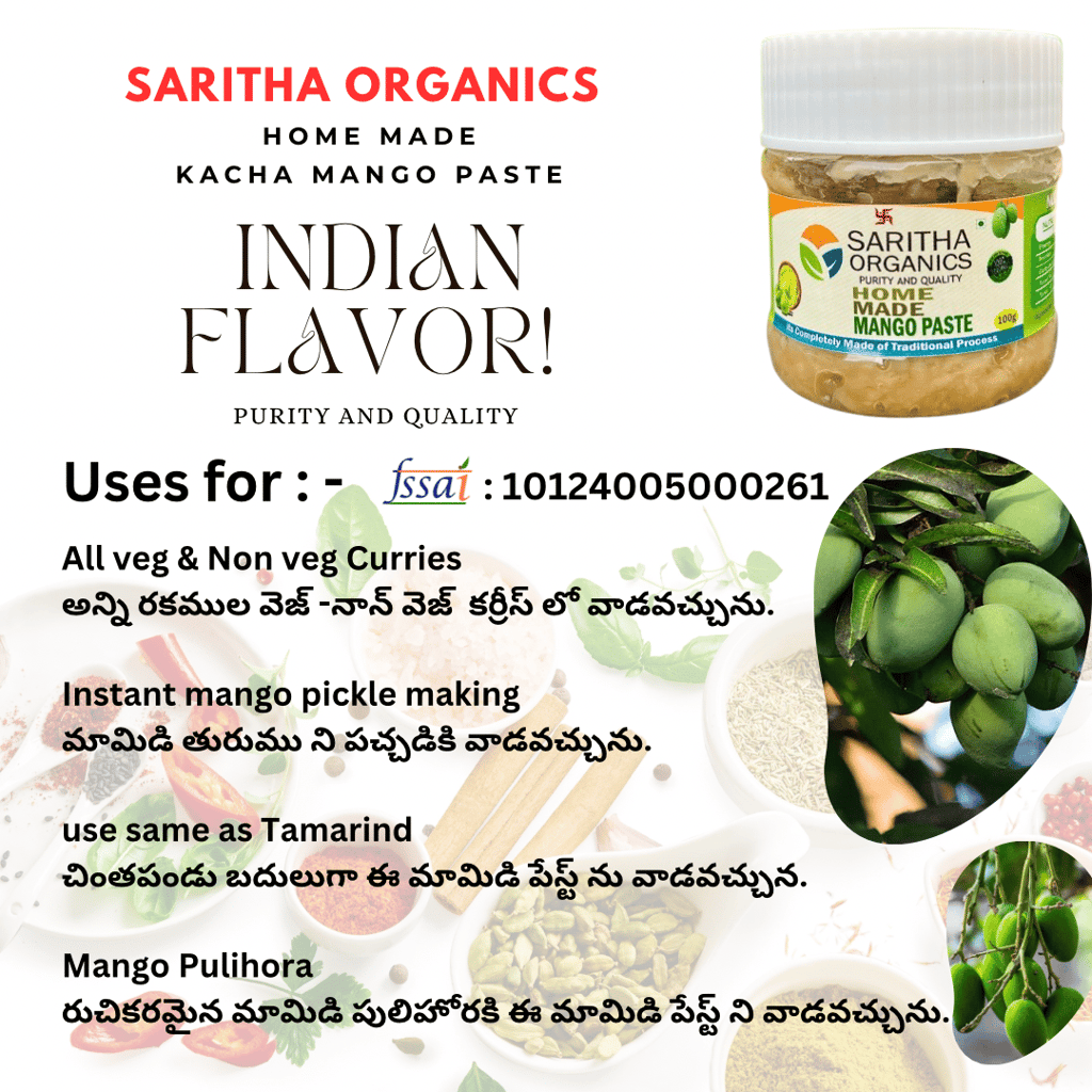 Home Made Kacha Mango Paste -500g (100% Natural and Pure - No Artificial Flavors or Preservatives) view 2