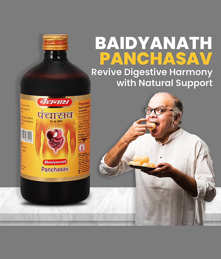 Baidyanath Panchasav Ayurvedic Medicine for Digestion Problems 450ml (Pack of 2) view 2