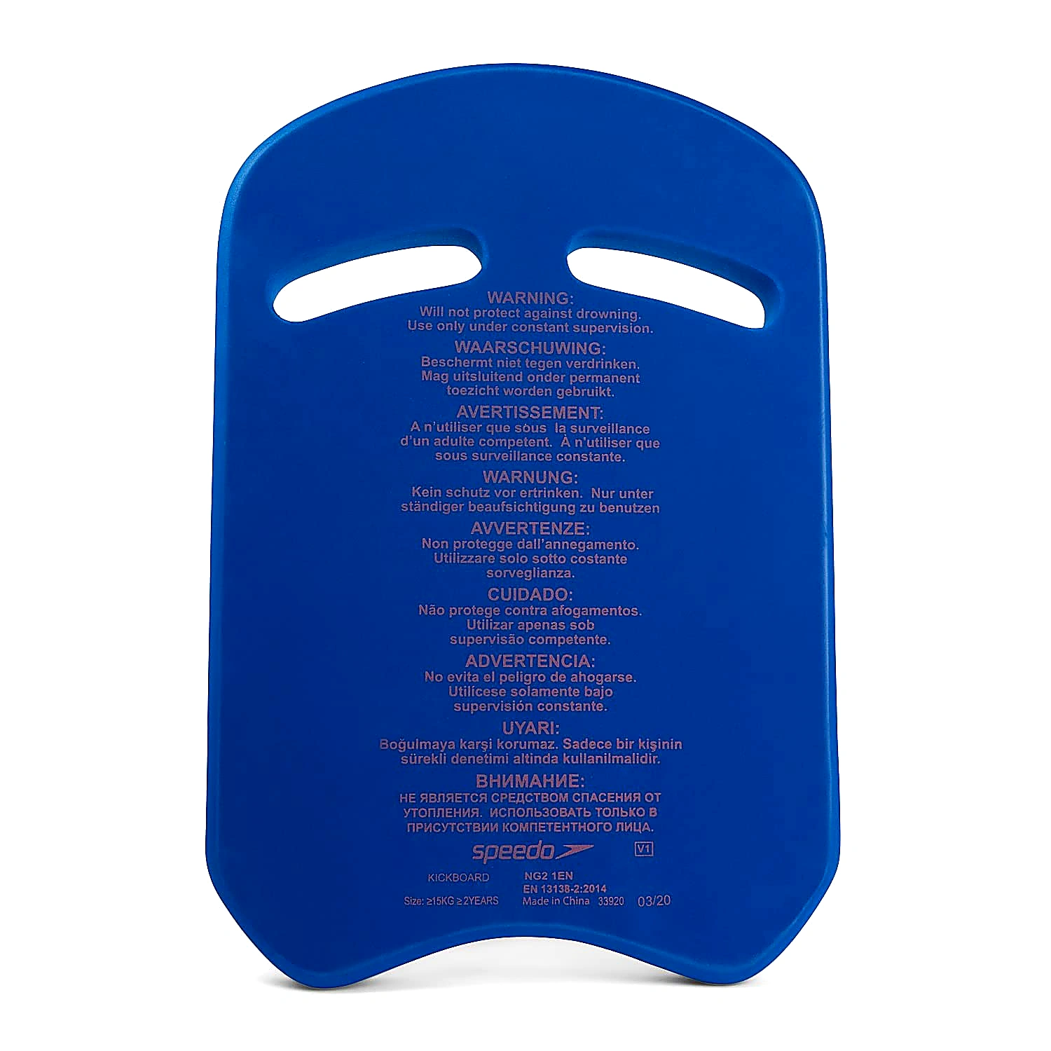 Speedo Kick Board (Colour - BLUE/ORANGE, Size - SR) by Total Sporting And Fitness Solutions Pvt Ltd view 2