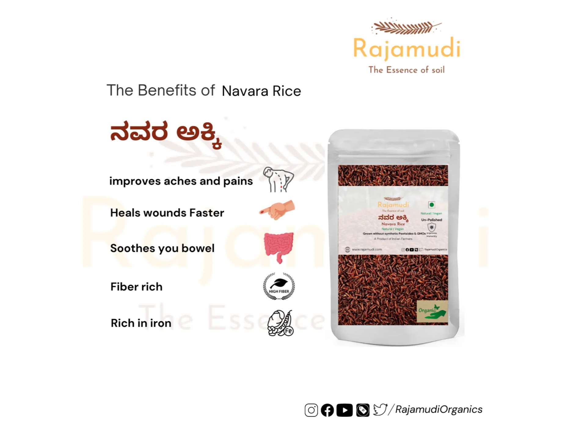 Rajamudi Organics Kerala Medicinal Navara Rice - 5 Kilogram view 2
