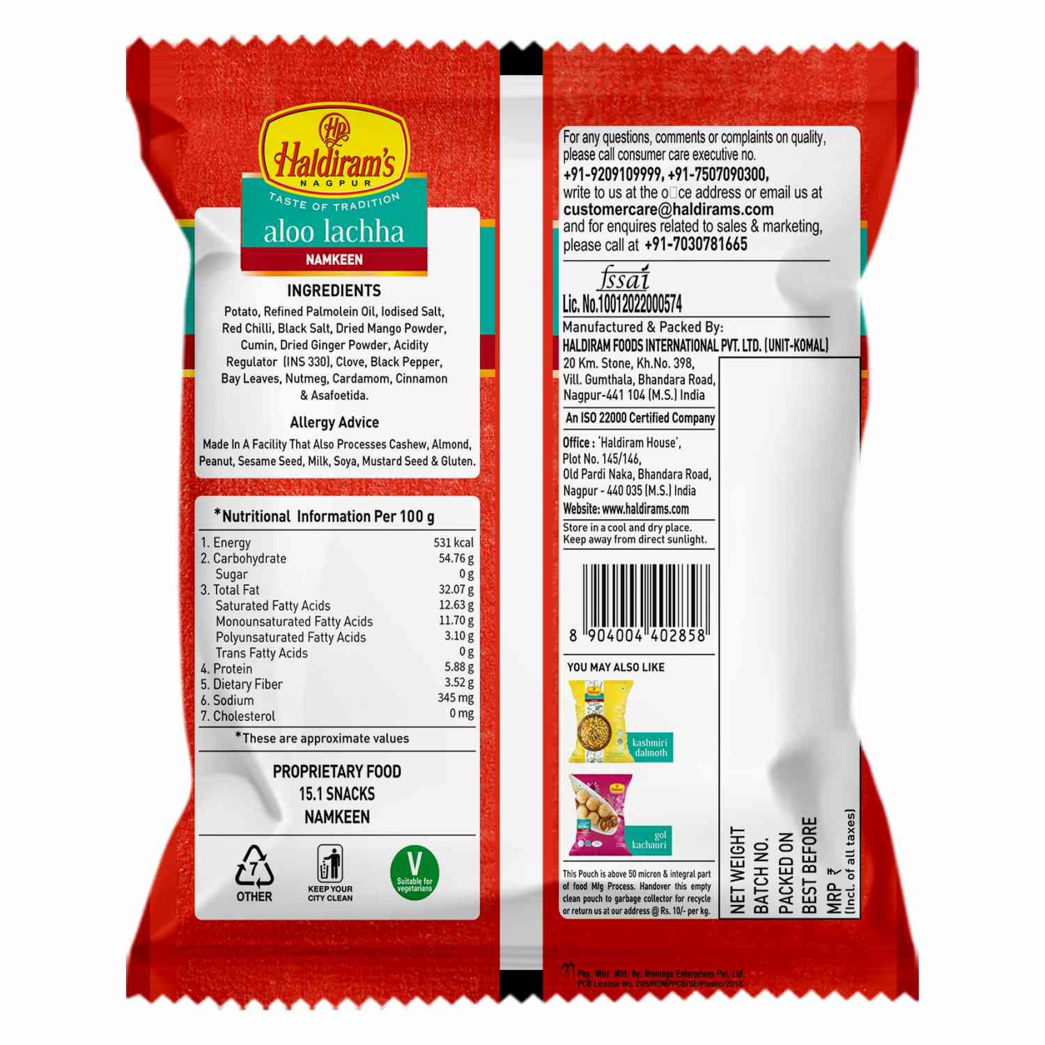 Haldiram Aloo Lachha 100 Gm - Pack of 75 view 2