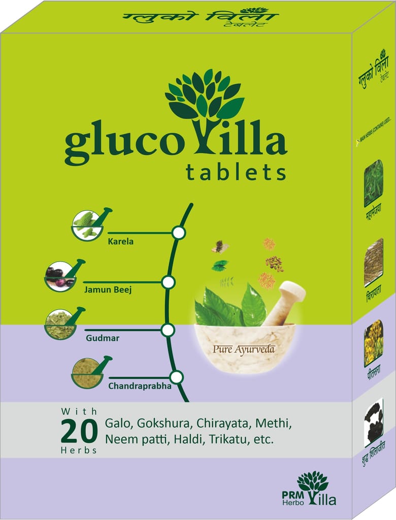 PRM GLUCO VILLA Ayurvedic Tablet, Helpful for regulate glucose level 30 tab(Pack of 2) view 2