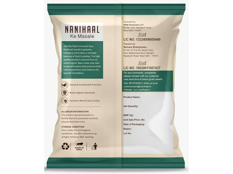 Nanihaal Black Cardamom - 50 Gram view 2