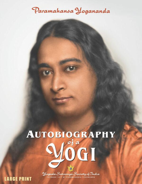 Autobiography of A Yogi - English - Large Print view 2