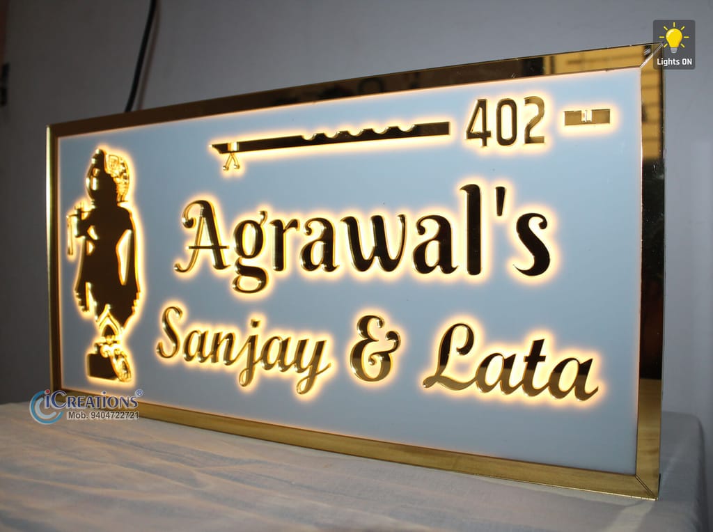 iCreations Personlized LED light Name Plate with Krishna for Home Entrance (8 x 16 Inch) (White with gold letters) view 2
