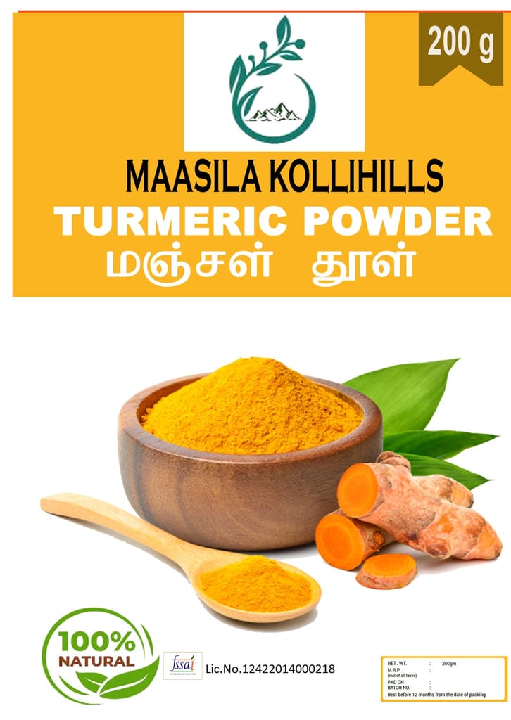 Kollihills Natural Turmeric Powder , 200g view 2
