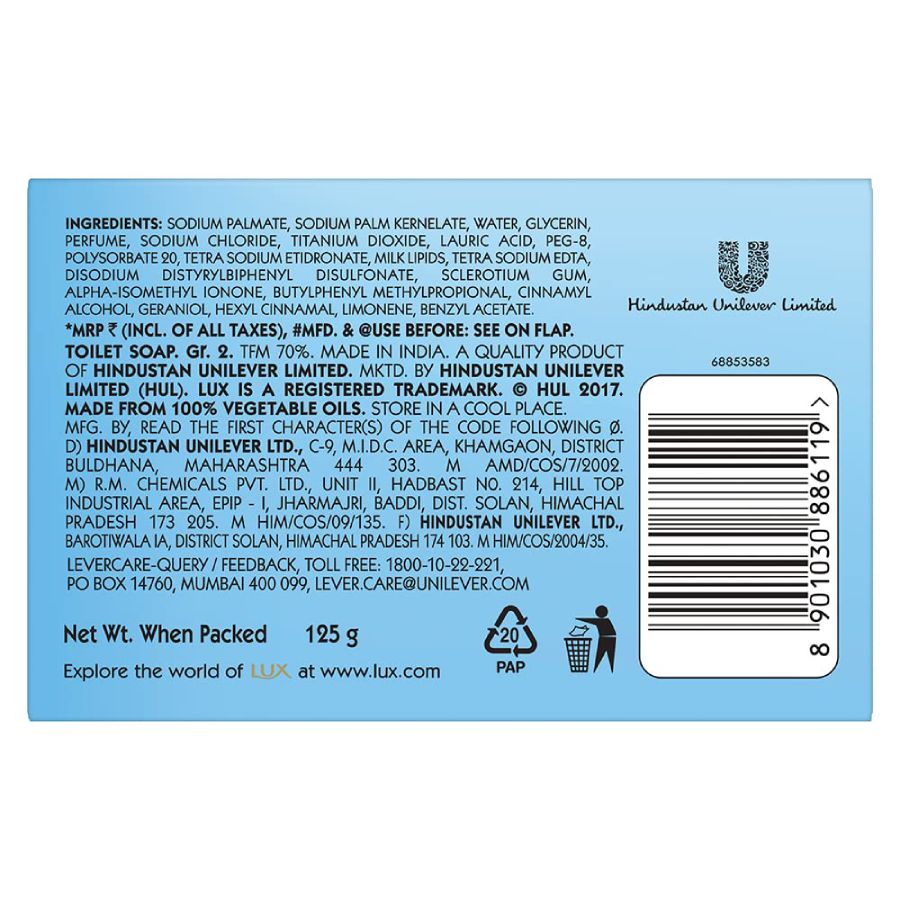 Lux Creamy Perfection 125 Gms view 2