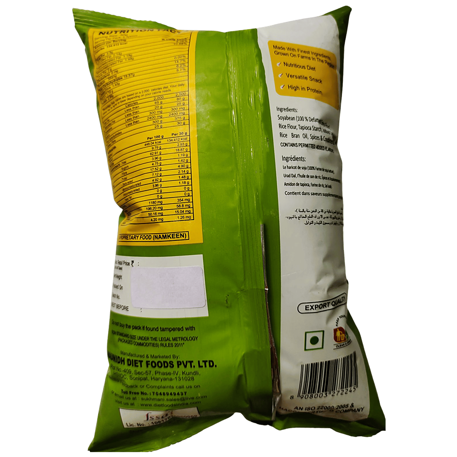 Diet Foods Piri Piri Soya Chips - Healthy Snacks, Low Cholesterol, High In Protein, No Trans Fat, 150 G view 2