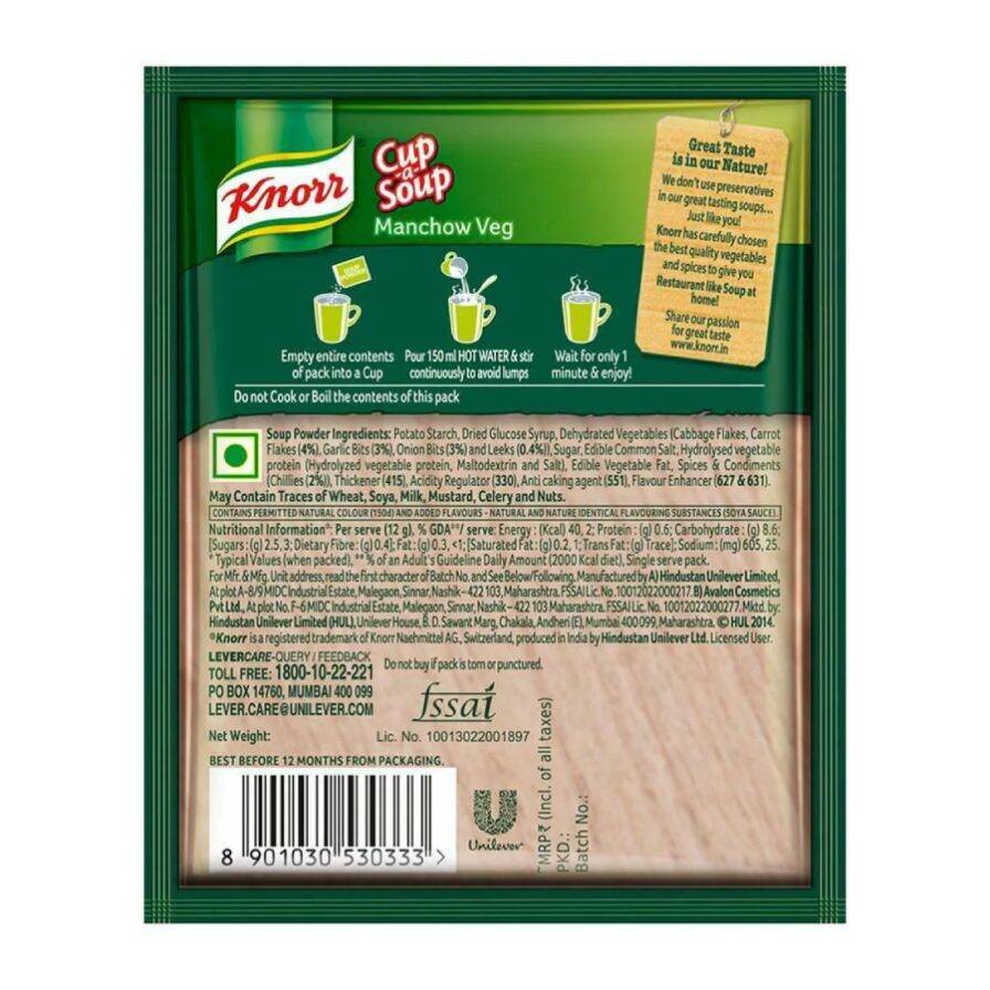 Knorr Instant Veg Manchow Soup 12 Gms view 2