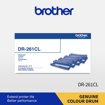 Brother DR 261 Color Drum Cartridge view 2