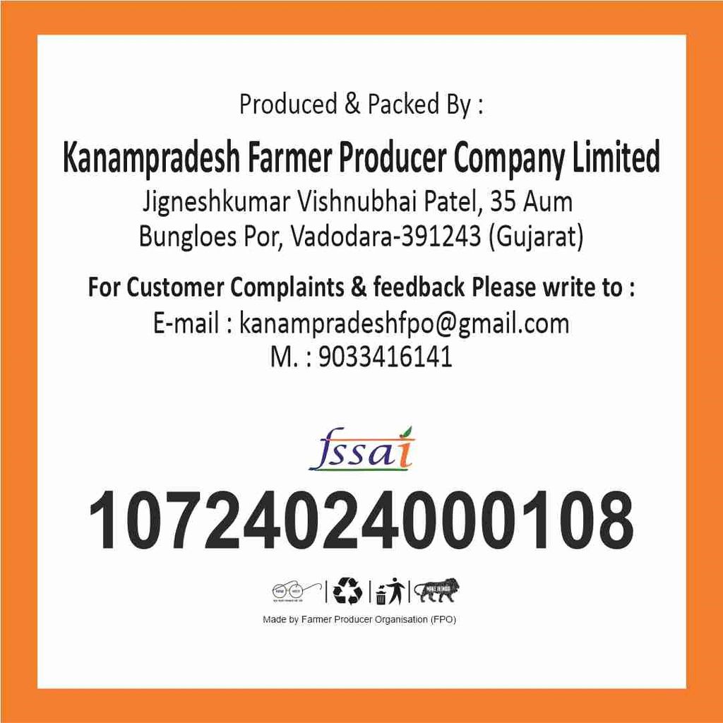 Raw Turmeric (1 kg) view 2