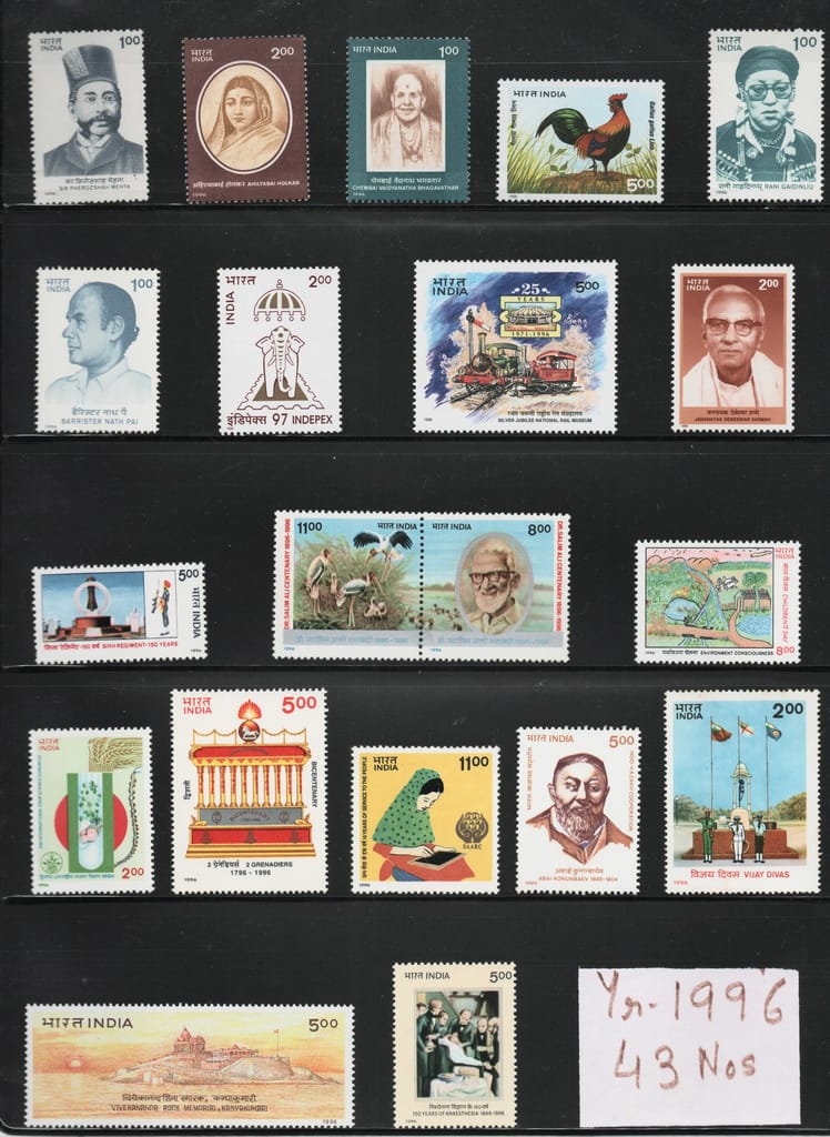 Shobhaphila's Indian MNH Commemorative Year Pack Stamps 1996 ( 43 Stamps) view 2