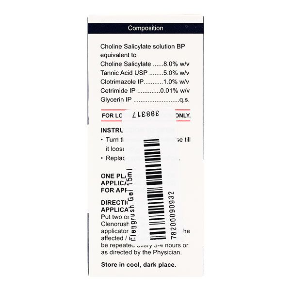 Clenorush Oral Gel 15 Ml view 2